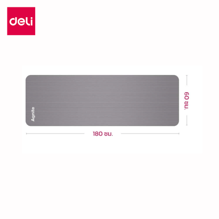 เสื่อโยคะ AGNITE ER201-GREY-GR-01 8 มม. สีเทา_7